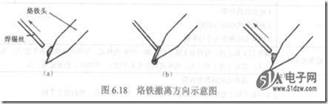 20110924135717401 20110924135717401