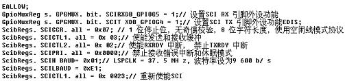 程序