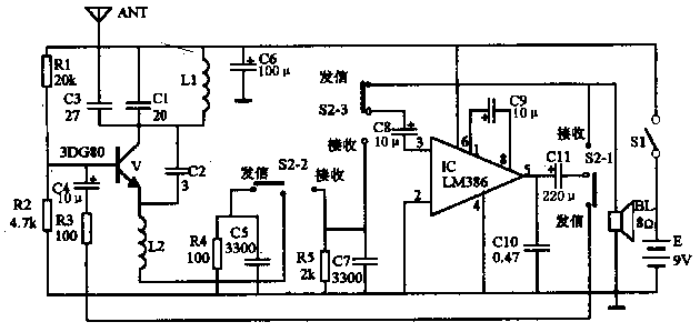 调频对讲机电路图 调频对讲机电路图
