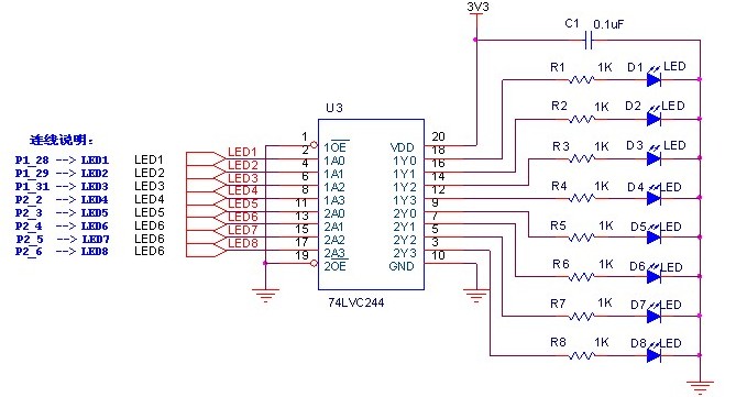 图1 LED指示电路