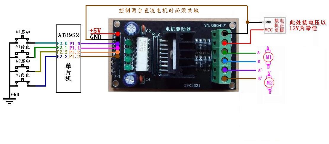 本程序接线图.JPG 本程序接线图.JPG