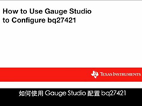 如何配置<font style='color:red;'>阻抗</font>跟踪电量计