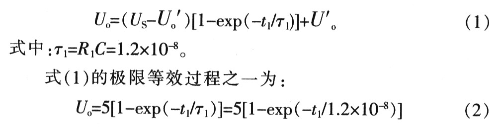 点击看大图 程序