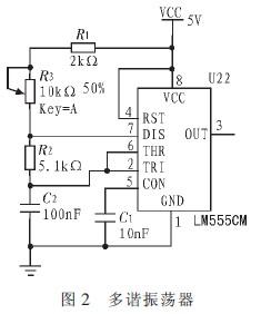 产生1 kHz 时钟信号的电路图