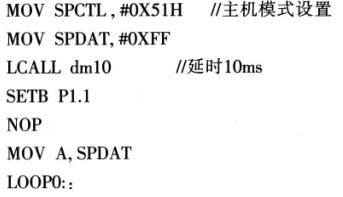 点击图片可在新窗口打开