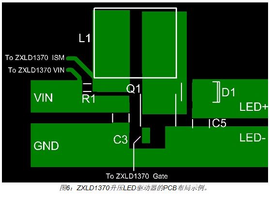 具备所有功率器件的升压PCB布局