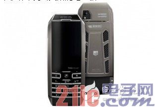 uploads/article/201404/105915H55-7.jpg