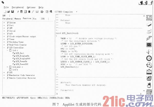 基于NEC单片机田间超声波测距的应用