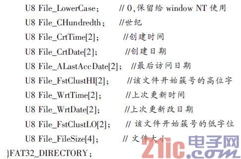 http://www.21ic.com/d/file/201303/d4d6bec1acbb1e7fae9f96801fd9bb81.jpg