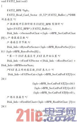 http://www.21ic.com/d/file/201303/80b2b9cc7e2e8316f9bcab7b162501ac.jpg
