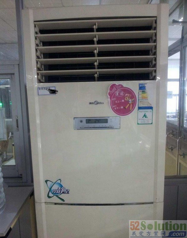 【实用DIY】智能手机变身万能红外遥控器只要两步!