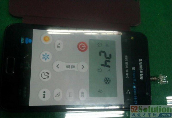 【实用DIY】智能手机变身万能红外遥控器只要两步!