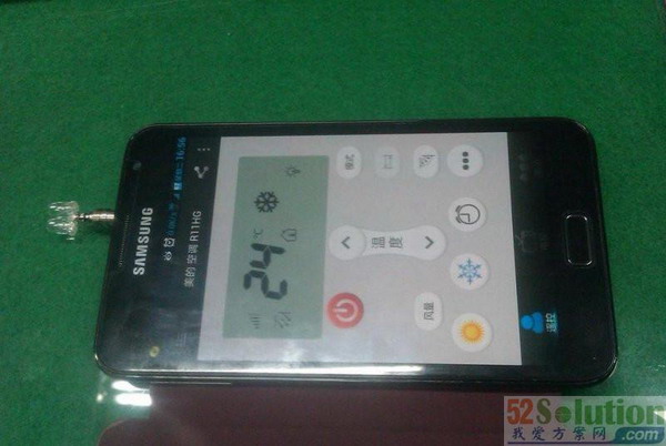 【实用DIY】智能手机变身万能红外遥控器只要两步!