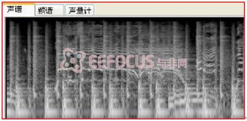 (母版声纹密码)