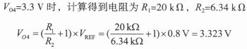 基于DM6446嵌入式虹膜识别系统的电源设计与实现