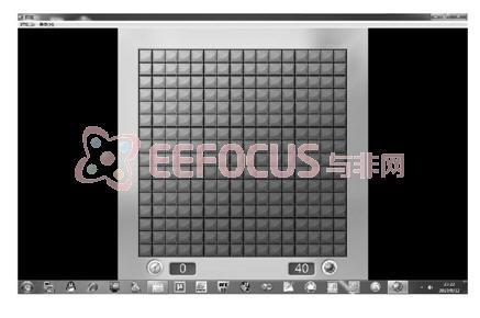 图2.4 灰度图像