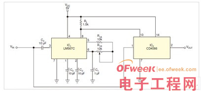 电路分析:PLL陷波滤波器 用于阻拦不需要的频率