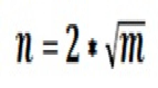 Q1