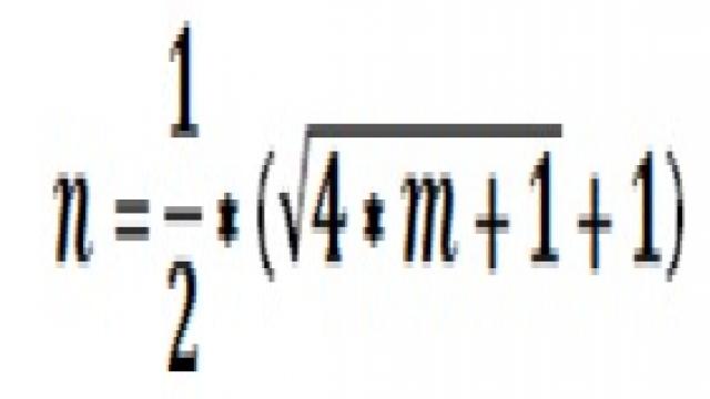 Q3