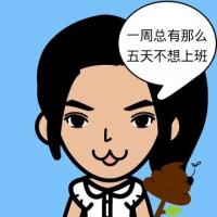 萍水相逢
