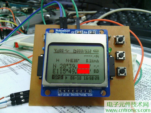 【DIY】工科牛人自制GPS接收机