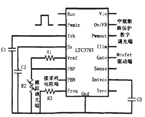图4控制电路示意图