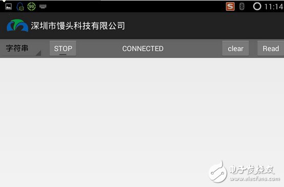 浅入深,蓝牙4.0/BLE协议栈开发攻略大全(6)