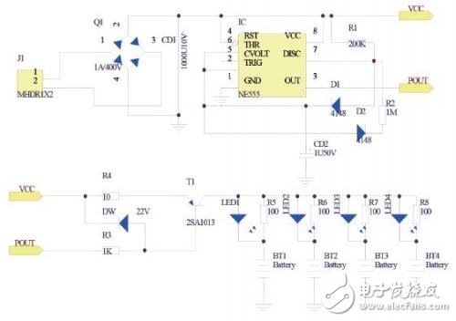 电池充电器电路设计与PCB