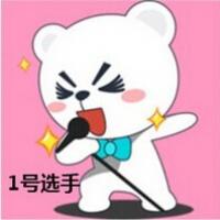 地球依然在转