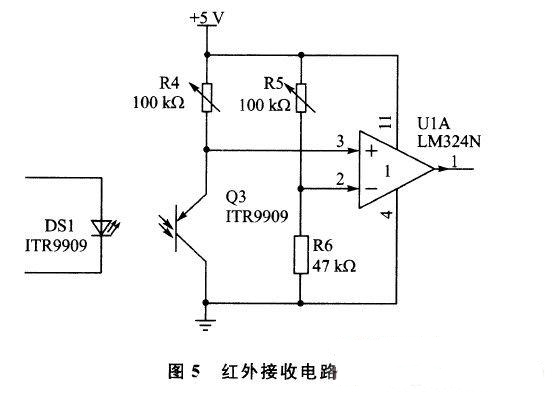 红外接收电路