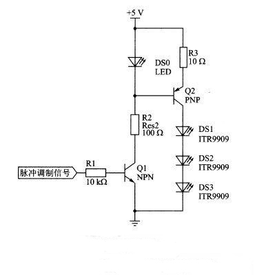 红外发射电路