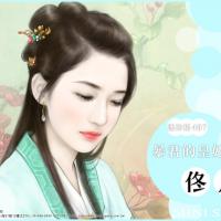 梦天涯