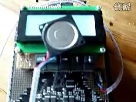 RP6扩展PC扬声器1kHz mit RP6 und PC-Speaker