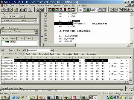 嵌入式视频教程34—调试环境ADS操作使用