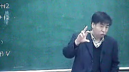 华北电力大学梁贵书电路 第十四章 第五节 复频域分析