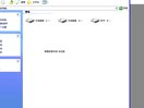 c++反汇编与逆向分析技术揭秘视频笔记2.1.0—C++反汇编基础知识