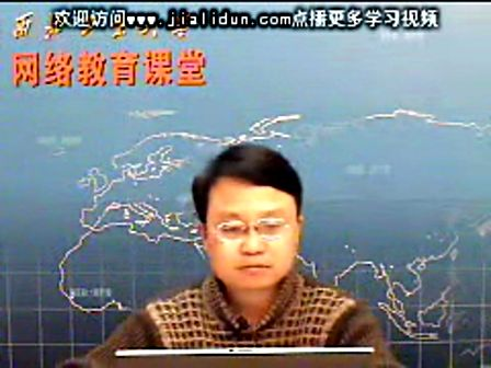 信息科学基础45 西北工业大学
