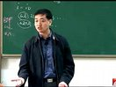 西安电子科技大学高频电子线路-第六章振幅调制、解调及混频九