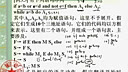 上海交通大学编译原理21