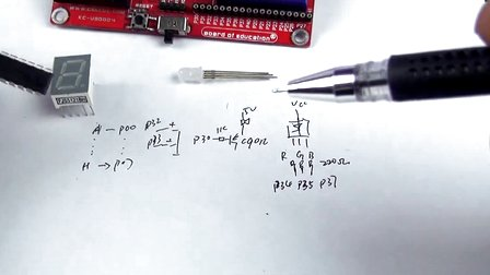 面包板之单片机入门基础教学 10-1A
