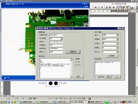 STM32