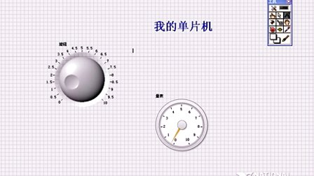 第十八讲LabVIEW(一）—李想