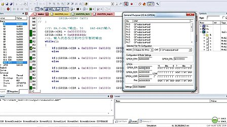 第12集--GPIO原理与操作（三）--刘凯老师STM32培训视频