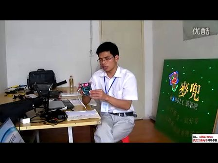 医疗冲洗器-第一步数字时钟(饱含三维老师的总结