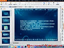 16.C51智能小车入门篇6—51单片机的程序存储器ROM（全屏高清）