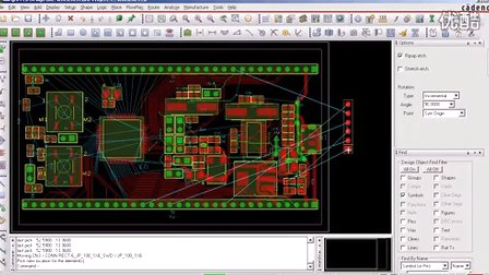 手把手教你学嵌入式的第五章第十六节  allegro PCB布线08