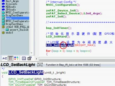 读SD卡内容的电子相册:STM32单片机JPG解码JPG编程