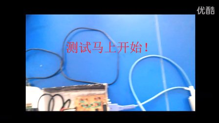 血氧饱和仪-全国大学生大赛（测量控制与仪器仪表）