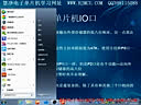 18.C51智能小车入门篇8—51单片机的IO口（输入输出口）（全屏高清）