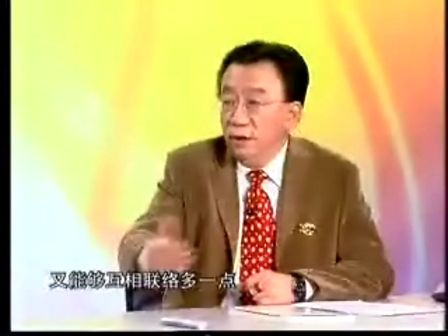 办公室恋情，没完没了—专辑：《中国职场》